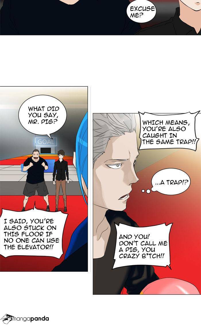 Tower of God Chapter 212 image 14